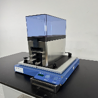 Sartorius Stedim CryoMixer Junior image 1